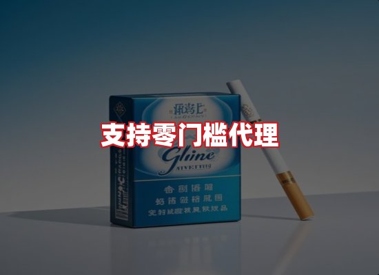 专业团队
